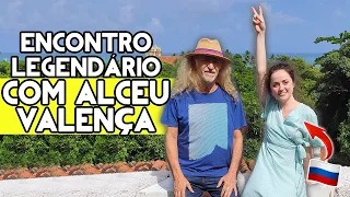 EU ALMOCEI COM ALCEU VALENÇA! 🔥