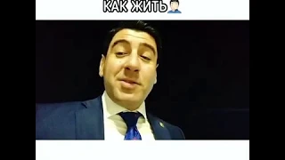 Довлет Аннагельдиев.Не учите меня как жить... И я нескажу куда вам идти👌 #стихи #поэзия #стихиожизн