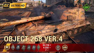 Object 268 v4 💥 6 Kills / 10k Damage 💥 WoT Replay #25