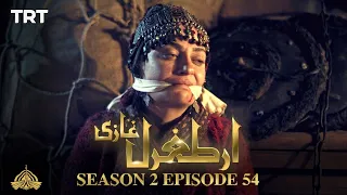Ertugrul Ghazi Urdu | Episode 54 | Season 2