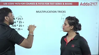 Maths Best Tricks #tricks #mathstricks #shortcut  #vedicmaths #punjabadda247 #adda247