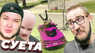 СУЕТА НА СЪЁМКАХ для КОФФИ (GTA 5 RP Sunrise)