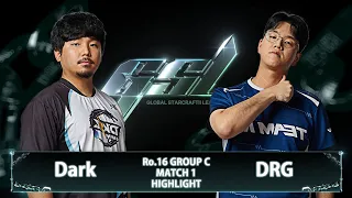 16강 C조 1경기 | 2023 GSL 시즌3 하이라이트 | 박령우(Dark), 박수호(DRG)