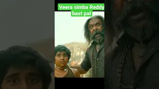 #Hindi movie #veera simba Reddy #bast pat🤜🤜🥰🥰🤩