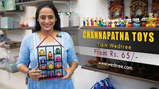 Channapatna Toys from Wedtree | 30 Jun '23