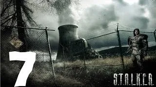 S.T.A.L.K.E.R.:Тень Чернобыля #7 (Лаборатория Х16)