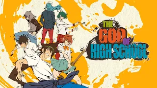 高校の神1 そしてゲーム The God of High School