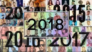 2014 - 2018 // Squiller's End Of Year Mashup Anthems - The Complete Collection