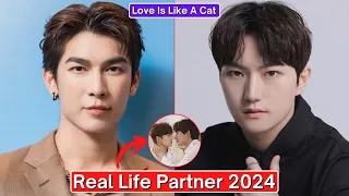 Mew Suppasit And JM (Love Is Like A Cat) Real Life Partner 2024