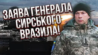 РФ запустила БРОНЕТАНКОВИЙ КУЛАК на Донбасі! Почалося пекло під Куп'янськом, горять сотні машин