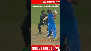 Rohit Sharma Dangerous HookShot l Attitude short | #shorts #short #shortvideo #cricket #rohitsharma