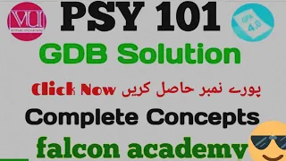 PSY101 GDB Solution 2024|PSY101 GDB Solution Fall 2023|PSY101 GDB Solution