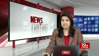 English News Bulletin | 9 PM | 16 April, 2021