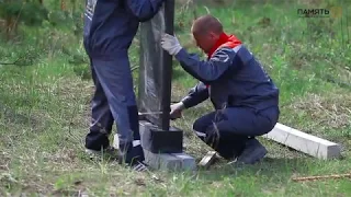 Установка гранитного памятника на армированные бетонные блоки