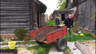 Нужно беречь мужика или Деревенские выходные.