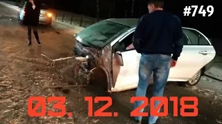 ☭★Подборка Аварий и ДТП/Russia Car Crash Compilation/#749/December 2018/#дтп#авария