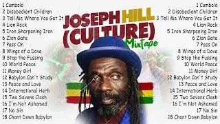 The Best of Joseph Hill - Culture Full Album 🙏✊✌️♥️🌟🦁