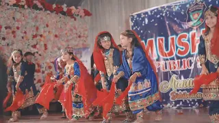 Annual Day | Function | 2023| MUSHTAQ PUBLIC SCHOOL | Larsha Pekhawar | Pashto Song