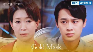 My next target is you. [Gold Mask : EP.30] | KBS WORLD TV 220708