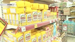 Куряне заметили повышение цен на продукты для Пасхального стола