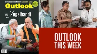 Outlook This Week: Modi-Shah Jugalbandi