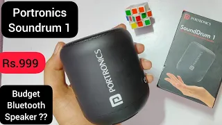 Portronics Soundrum 1🔥 Unboxing & Review | Sound+Bass & Mic Test | Budget Bluetooth Speaker | हिन्दी