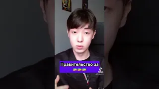 Корея за Россию или за Украину?🇰🇷🇷🇺🇺🇦 #кореец #корея #россия