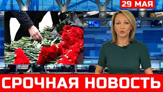 Этого Никто Не Ожидал! В 30 лет в Москве Скончалась Популярная Актриса