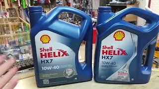 Турецкий - Shell HELIX HX7 10W-40  качество изготовления ужасное