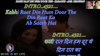 Kabhi Raat Din Hum Door The Karaoke With Scrolling Lyrics Eng. & हिंदी