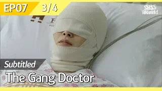 [CC/FULL] The Gang Doctor(Yong-pal) EP07 (3/4) | 용팔이