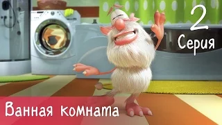 Booba - Bathroom - Episode 2 - Cartoon for kids