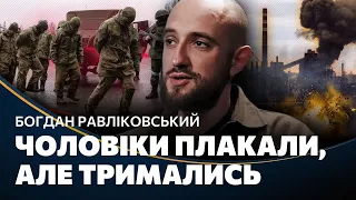 ЧТО ПРОИСХОДИЛО на Азовстали? В плену у россиян. Бои в Серебрянском лесу / РАВЛИК из "Азова"