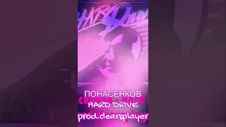 Понасенков* спел Hard Drive (AI COVER UNDERTALE НЕЙРОСЕТЬ)#shorts