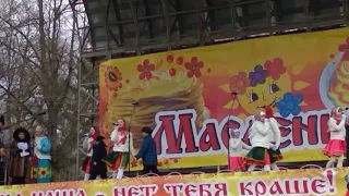 Масленица Ржев 10марта 2019г.