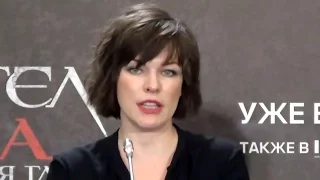Resident Evil: The Final Chapter Press Conference: Paul W.S. Anderson, Milla Jovovich
