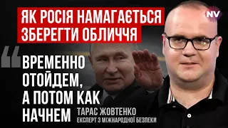 РФ перед загрозою втрати всієї боєздатної армії – Тарас Жовтенко