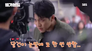 VAGABOND MAKING FILM 20190930 Lee Seung Gi and Bae Suzy