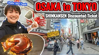 Osaka Namba Dotonbori, How to Get Nozomi Shinkansen Discounted Ticket to Tokyo from Osaka Ep.440