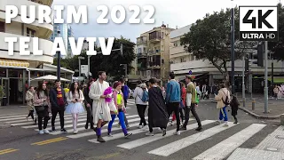 Happy Purim Holiday 2022 in Tel Aviv Israel | 4K UHD Virtual Walk