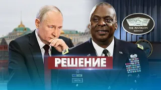 Пентагон жёстко ответил Кремлю / Ядерное оружие США у границ Беларуси и РФ