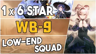 WB-9 + Medal | Low End Squad |【Arknights】