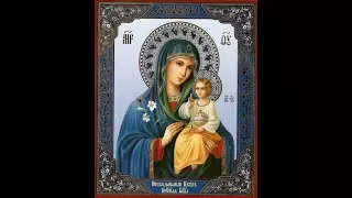 Godzinki ku czci Niepokalanego Poczęcia Najświętszej Maryi Panny