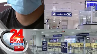 BI, kinumpirmang empleyado nila ang immigration officer na nangikil sa isang... | 24 Oras Weekend