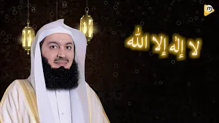 [1 HOUR] EID TAKBEER WITH MUFTI MENK