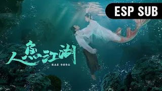 📽️Película Completa | ¿Conseguirá la sirena el amor que quiere? (Mermaid and Swordsman) | WeTV