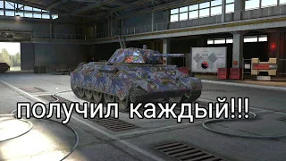 обзор на т-34 Экранированный как танк? wotblitz его получит каждый!!!