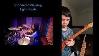 พม่ากลองยาว - WUTSTUDIO feat. Omelet The Drummer