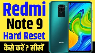 Redmi Note 9 Hard Reset Kaise Karen,How To Hard Reset Redmi Note 9,Redmi Note 9 Hard Reset KaiseMare