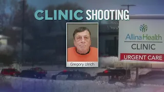 Gregory Ulrich Identified As Buffalo Clinic Shooting Suspect, 5 Victims Hospitalized